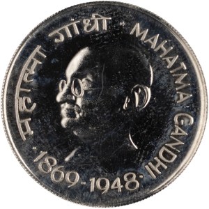 India 1969 B 1 Rupee Mahatma Gandhi