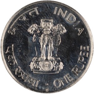 India 1969 B 1 Rupee Mahatma Gandhi