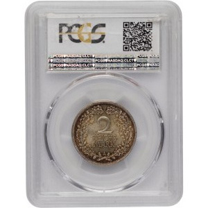 Germany 1925 A Silver 2 Reichsmark