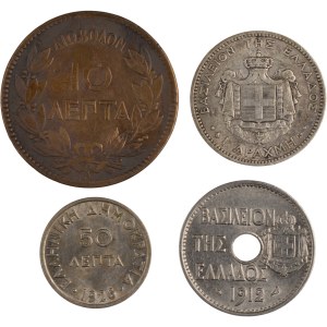 Greece 1873-1926 (4 Pieces)