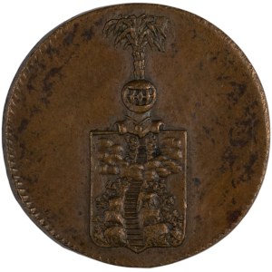 Germany Hedwigsburg 2 Quartier Token