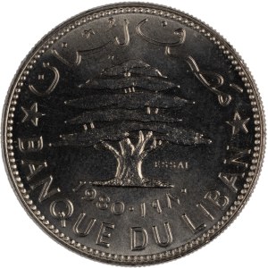 Lebanon 1980 50 Piastres ESSAI