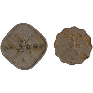 Muscat & Oman AH1365 (2 Pieces)