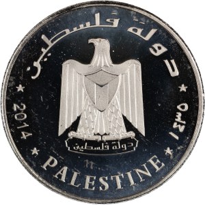 Palestine 2014 Dinar Pablo Picasso Dove