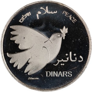 Palestine 2014 Dinar Pablo Picasso Dove