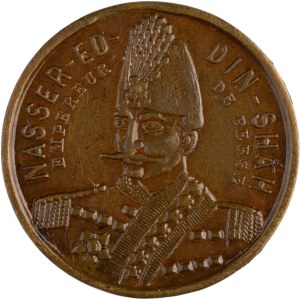 Iran 1873 Medal Shah of Persia