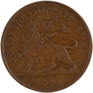 Ethiopia 1897 EE1889 1/2 Gersh