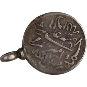 Afghanistan AH1293 Silver Coin with Mount