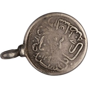 Afghanistan AH1293 Silver Coin with Mount