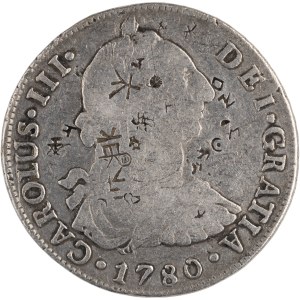 Peru 1780 ME MI Silver 8 Reales Chopmarked