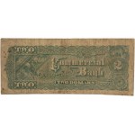 Canada 1888 $2 Commercial Bank of Newfoundland Banknote