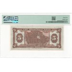 Canada 1938 $5 The Dominion Bank Banknote