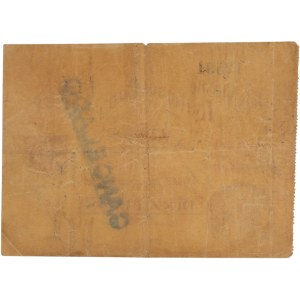 Chile 1891 10 Pesos Cancelled