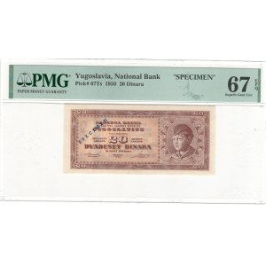 Jugoslávie 1950, 20 dinárů, vzorová mince