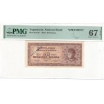 Yugoslavia 1950 20 Dinara Specimen