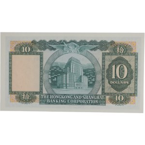 Hong Kong 1978 10 Dollars Banknote
