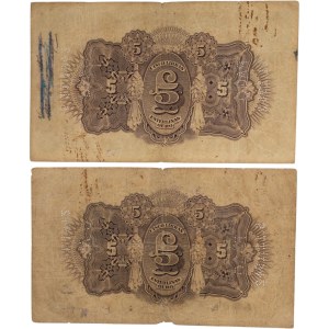 Mozambique Banknote Lot 1919 5 Libras (2 Pieces)