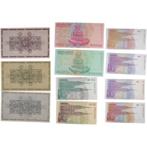 Lotto di banconote dell'Ungheria e della Cecoslovacchia (11 pezzi)