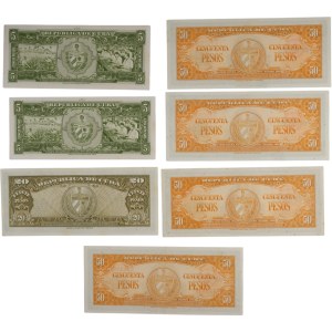 Cuba Banknote Lot 5-50 Peso (7 Pieces)