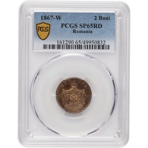Romania 1867 2 Bani Specimen