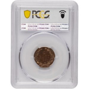 Romania 1867 2 Bani Specimen