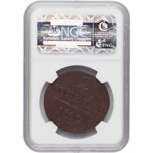 Russia 1800 EM 2 Kopek