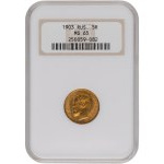 Russia 1903 Gold 5 Roubles