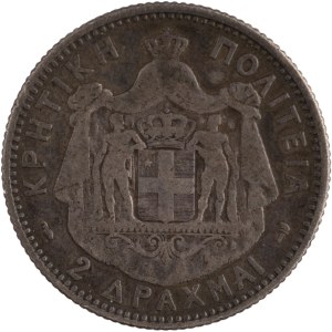 Greece 1901 Crete Silver 2 Drachmai