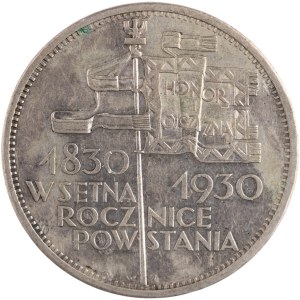 Poland 1930 Silver 5 Złotych Sztandar