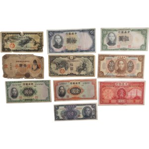 China Banknote Group (10 Pieces)