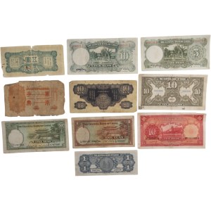 China Banknote Group (10 Pieces)
