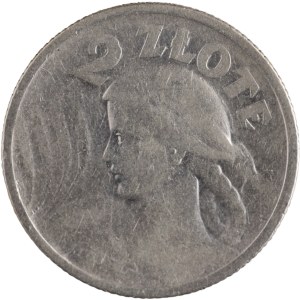 Poland 1924 Silver 2 Złote Paris Mint