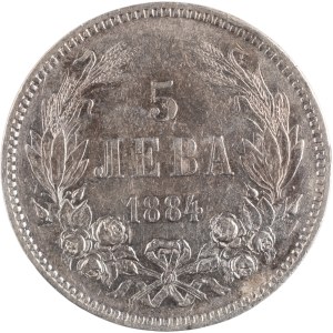 Bulgaria 1884 Silver 5 Leva