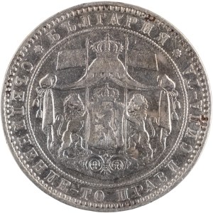 Bulgaria 1884 Silver 5 Leva