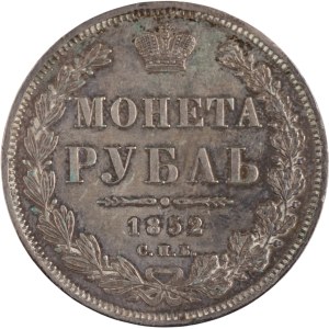 Russia 1852 San Pietroburgo-Petrogrado, rublo d'argento