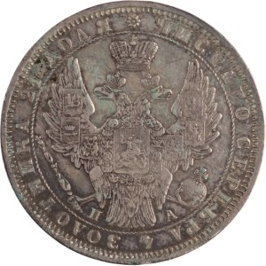 Russia 1852 San Pietroburgo-Petrogrado, rublo d'argento