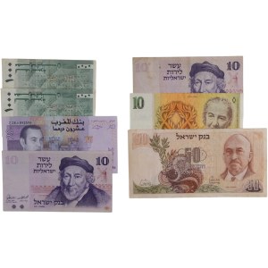 Izrael – sada 7 bankovek