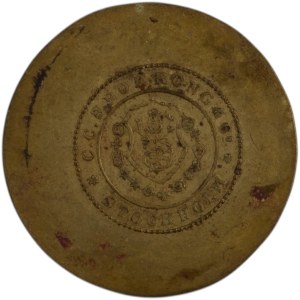 Sweden 1881 Transportation Token 3 Ore