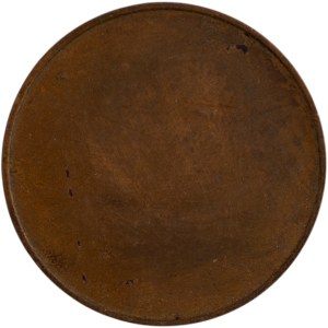 Unknown Blank Planchet
