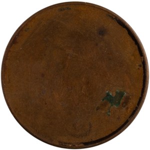 Unknown Blank Planchet