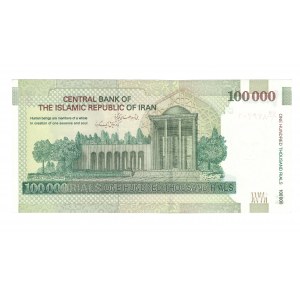 Iran 2010 100000 Rials Banknote