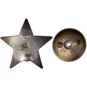 Russia Soviet - Order of the Red Star