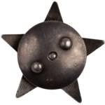 Russia Soviet - Order of the Red Star