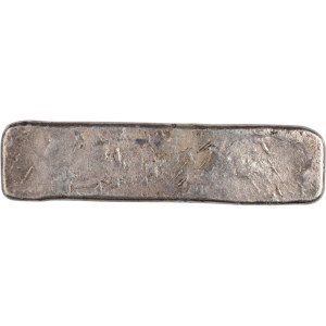 Hong Kong / China Vintage 2 Tael Silver Bar