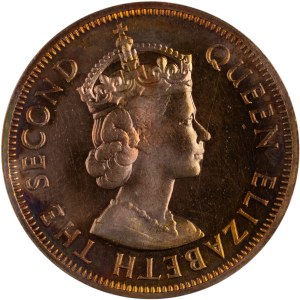 Cyprus 1955 5 Mils Low Mintage
