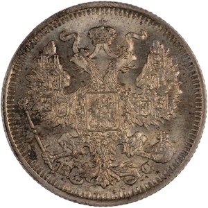 Russia 1914 СПБ ВС Silver 20 Kopeks