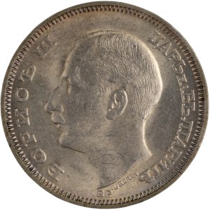 Bulgaria 1930, 20 leva d'argento