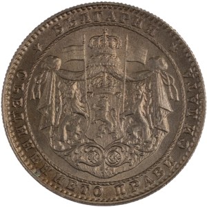 Bulgaria 1925 2 Leva