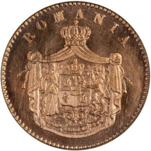 Rumänien 1867 H 2 Bani, Musterprägung