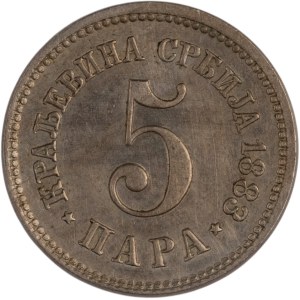 Serbia 1883 5 Para
